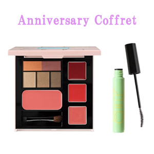 シャンソン75周年記念コフレ