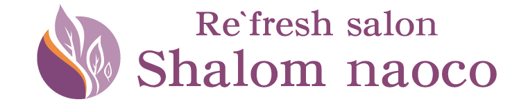 シャンソン化粧品リフレッシュサロン　シャロームナオコ