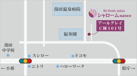 シャロームナオコ所在地